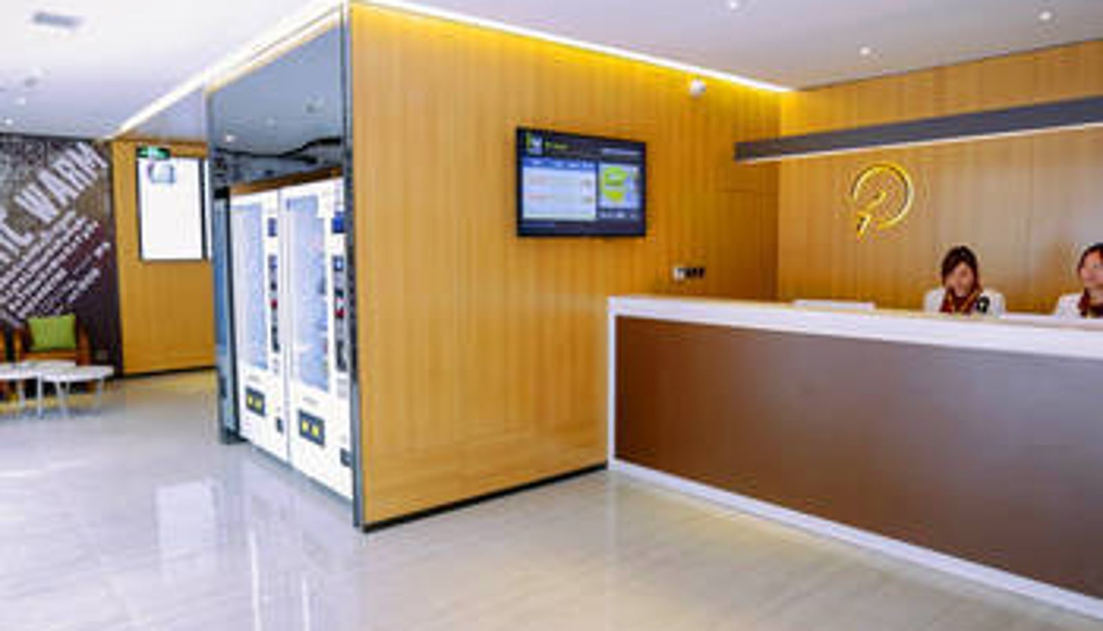Lobby - 7天IU酒店(洛阳王城大道王城公园店)