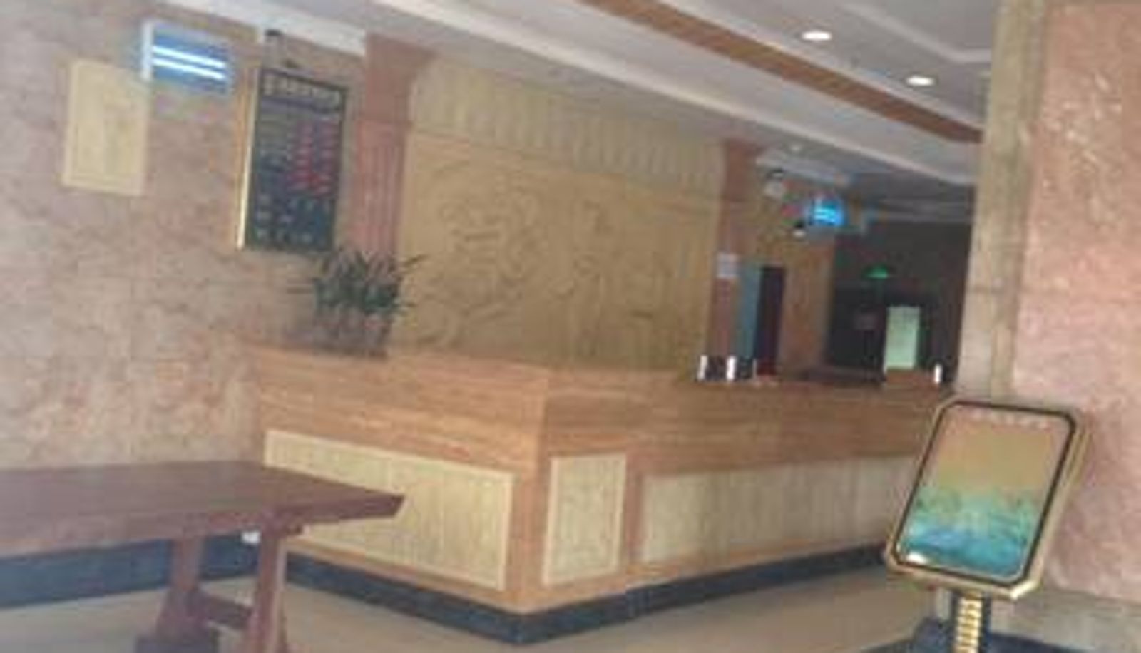 Lobby - 祁阳浪涛宾馆