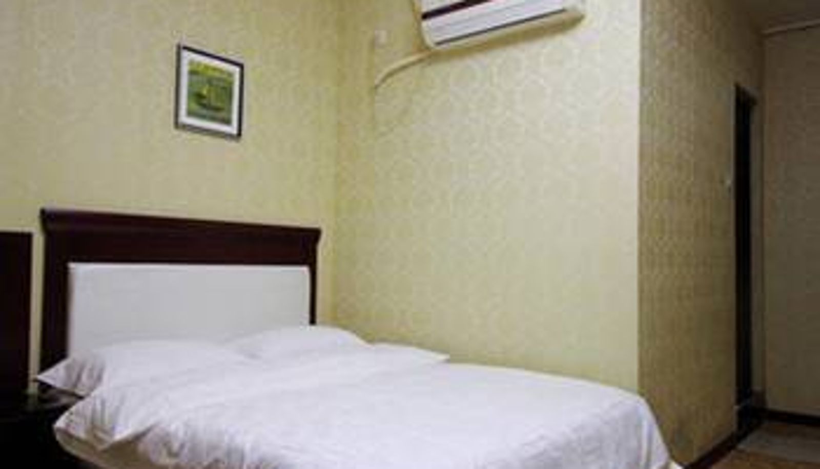 Kamer - 易佰连锁(长沙五一广场步行街地铁站店)