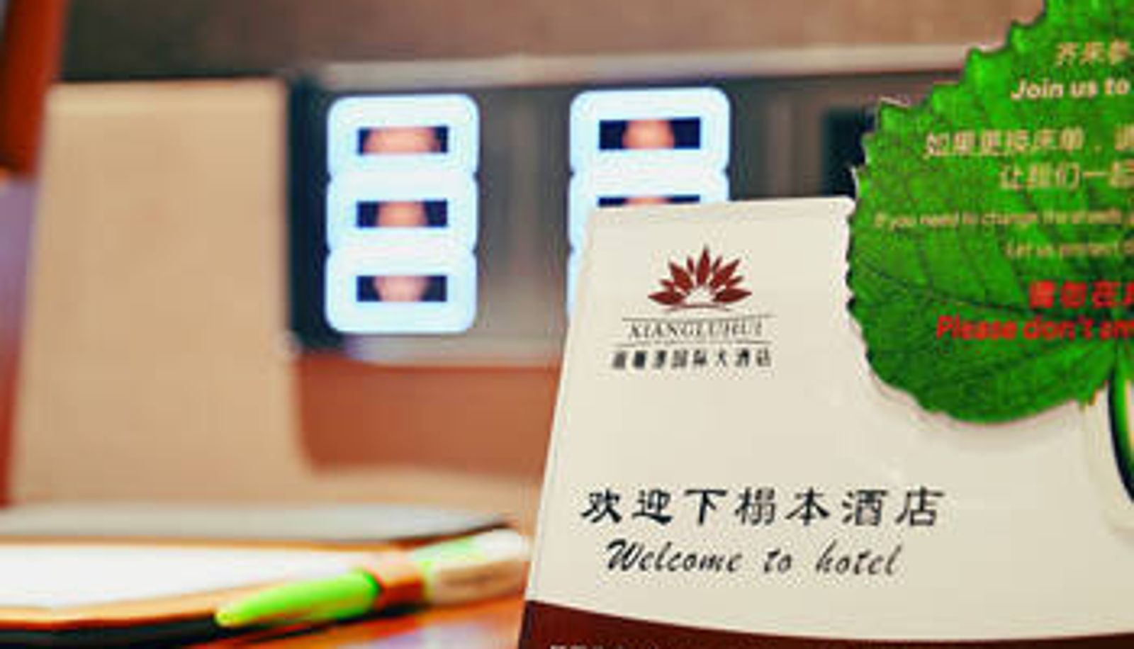 Hall - Xiangluhui International Hotel