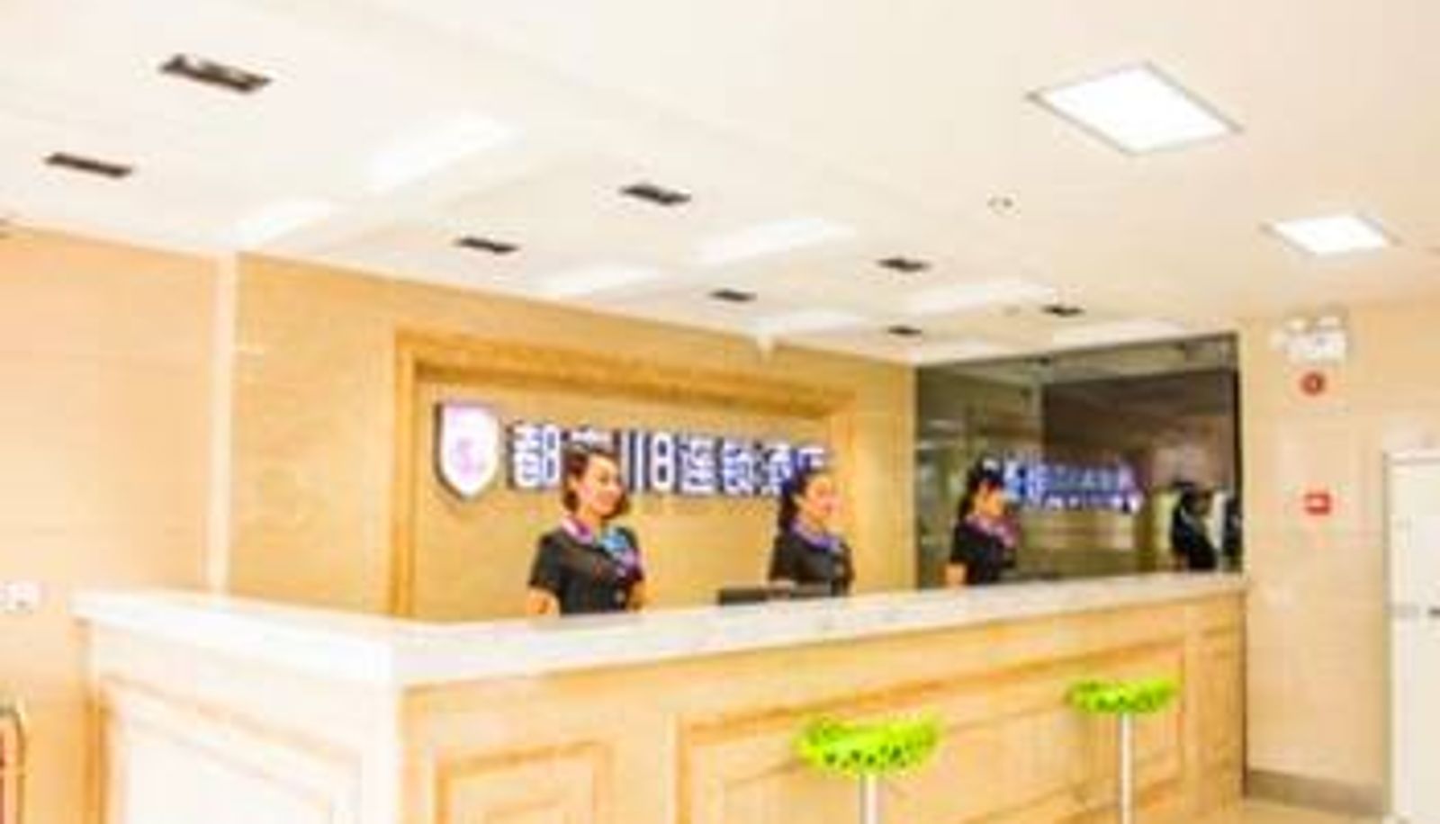 Hall - City 118 Chain Hotel (Changzhi Hero Middle Road Branch)