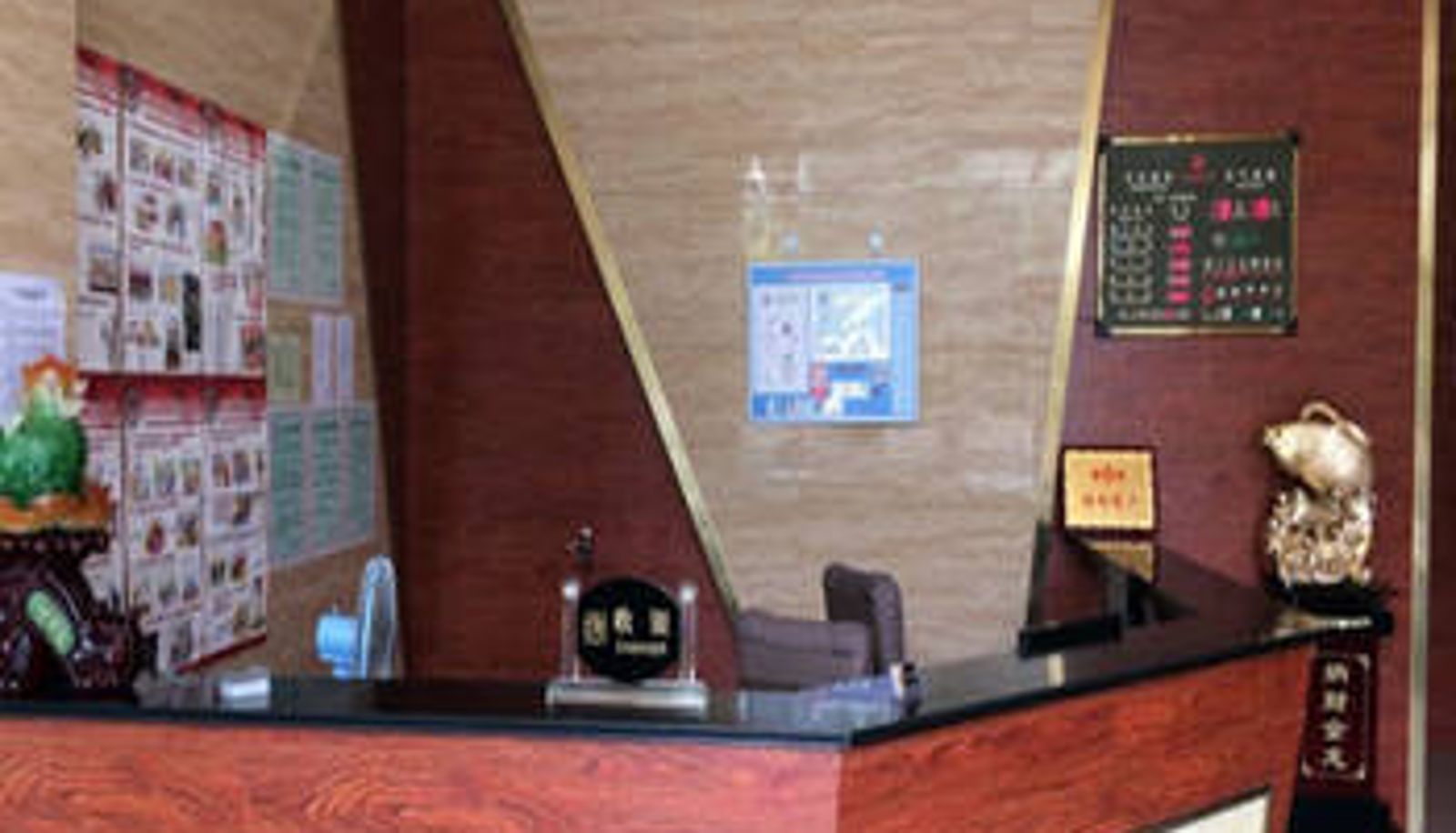 Lobby - 盐城尚城嘉园酒店