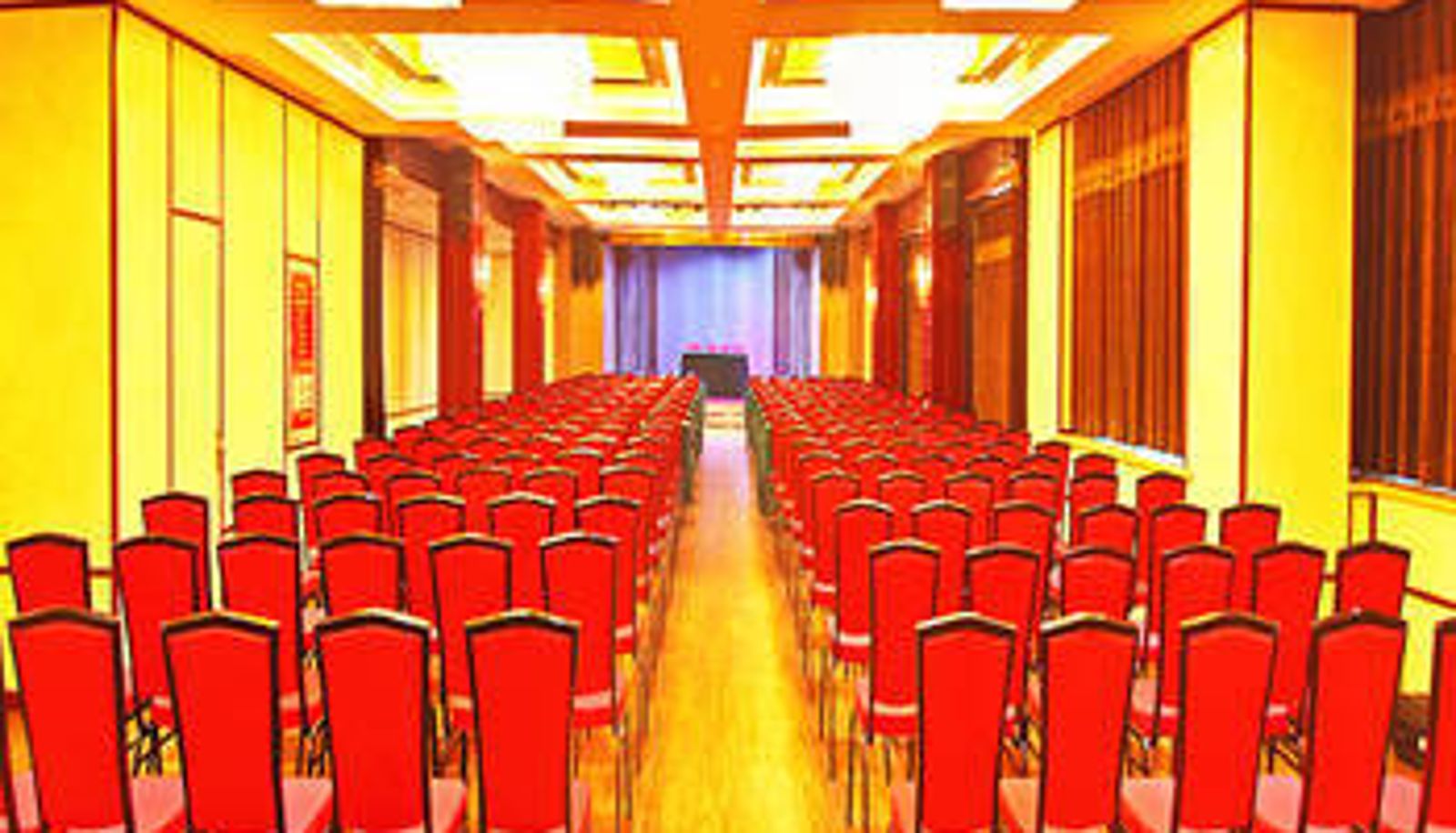 Salle de conférence - H酒店-晋城物贸广场桔子店