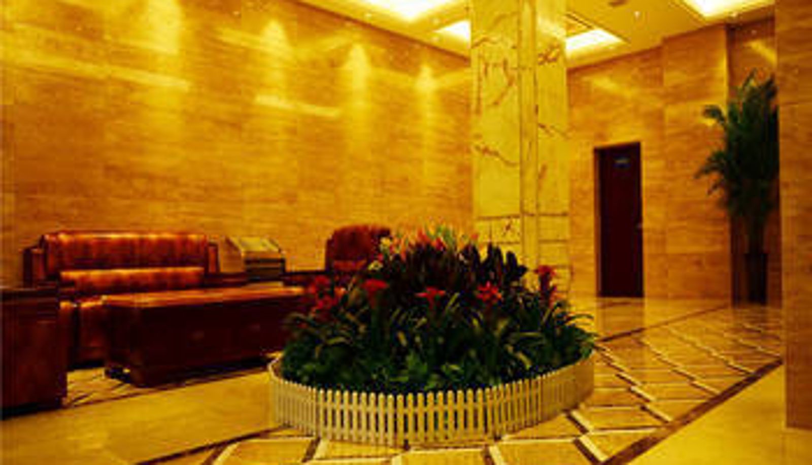 Hall - 邯郸金瑞商务酒店