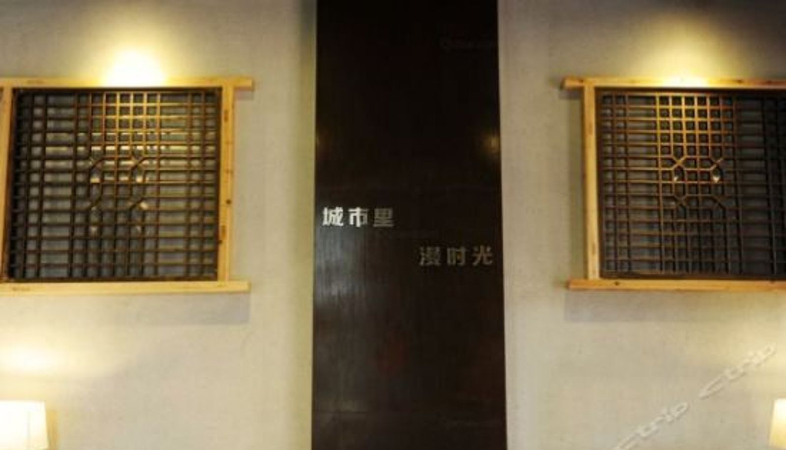 Reception - Montlc Hotel (Changsha South High-speed Railway Station)