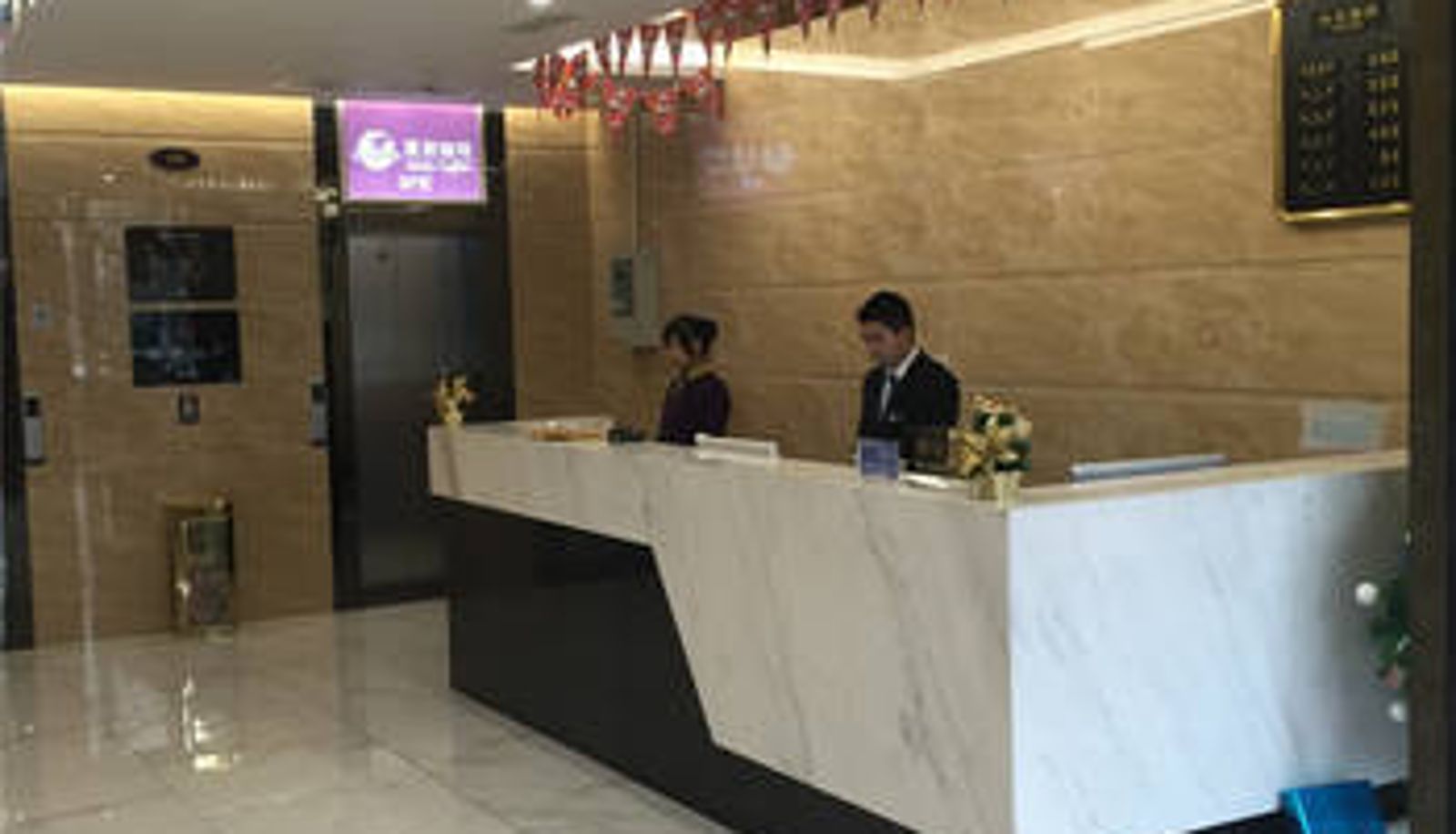 Hall - Zigong Molly Hotel