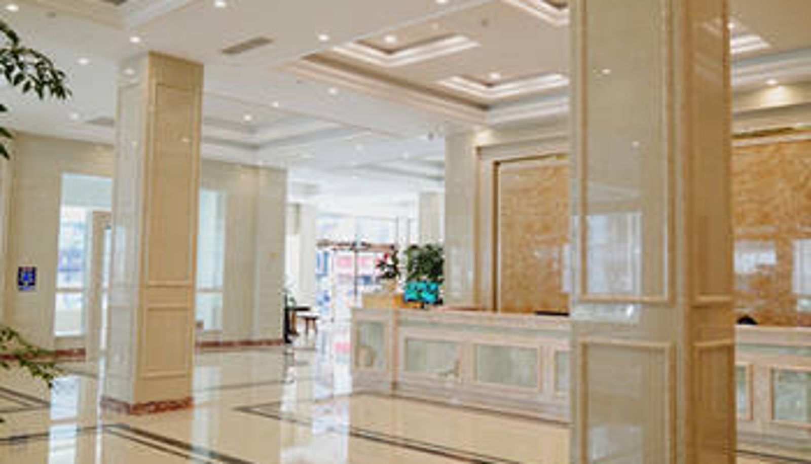 Hall - Huamao Hotel (Guiyang Penshuichi)