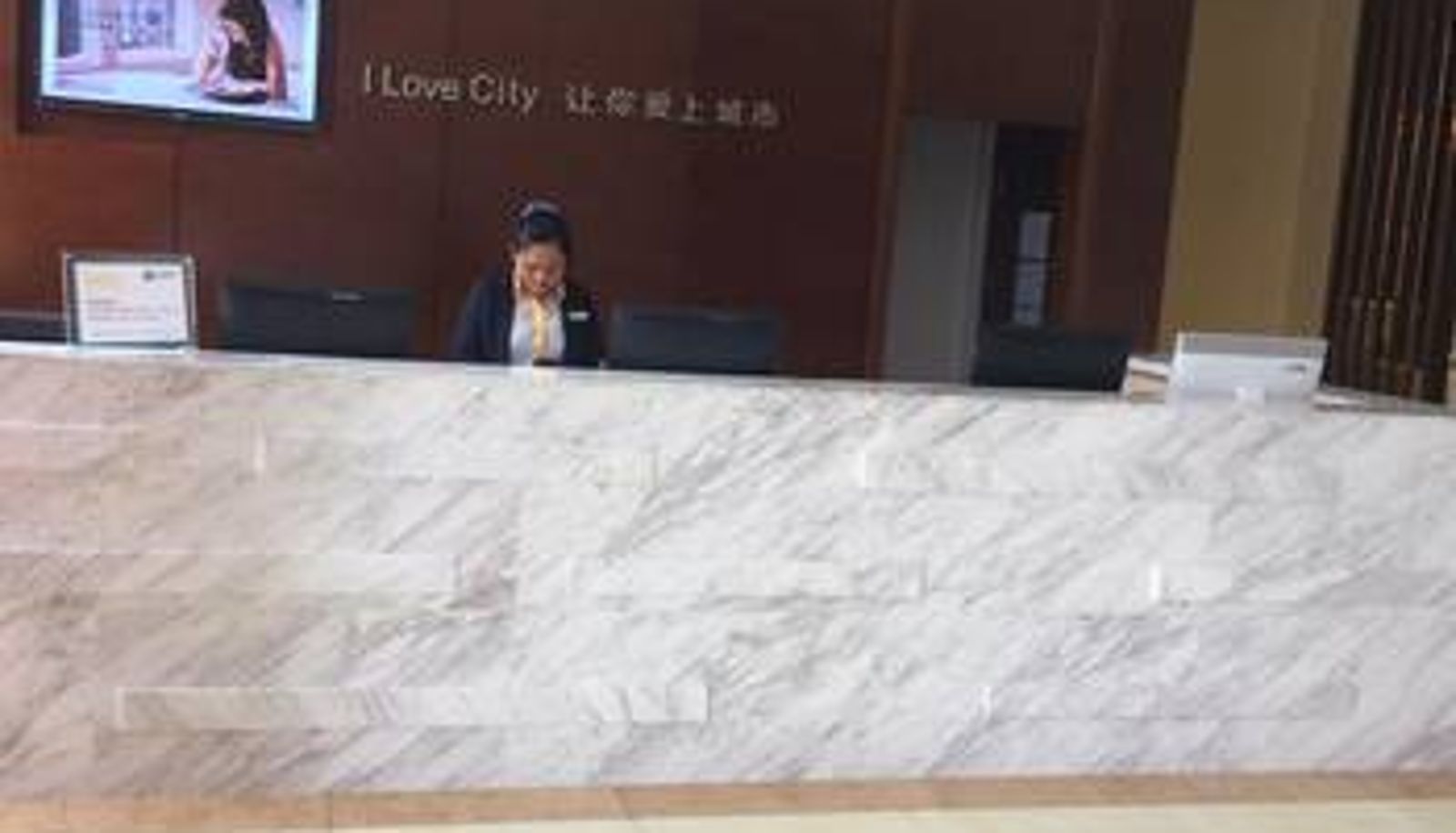 Lobby - City convenient hotel