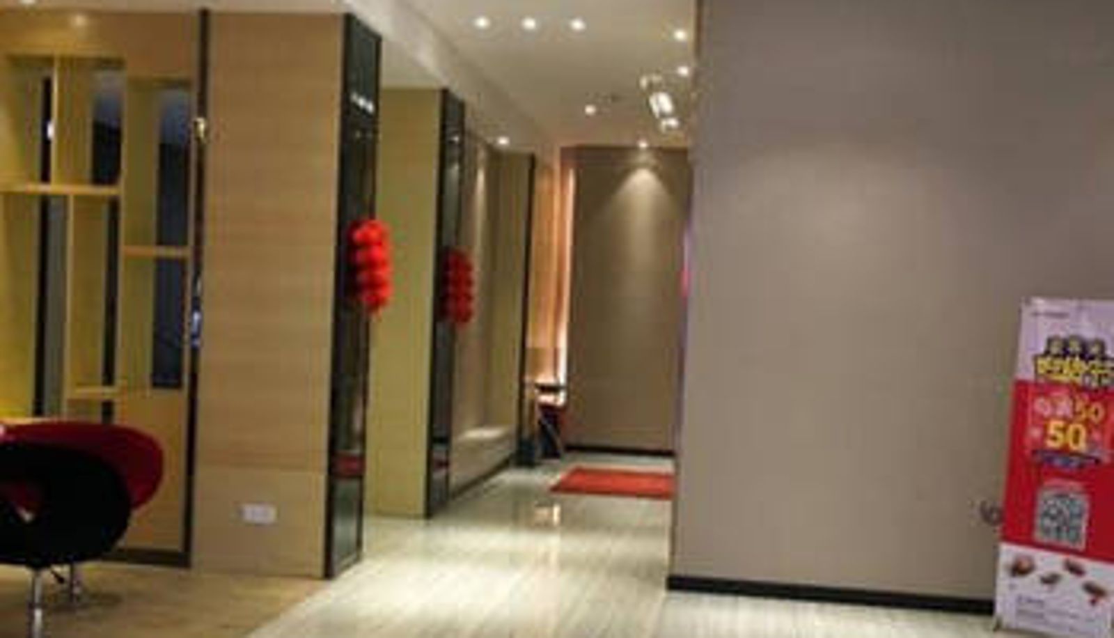 Hall - 柠檬湾酒店桂林火车站明园店