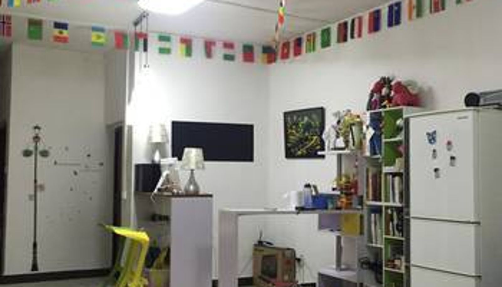 Hall - BILIN HOSTEL