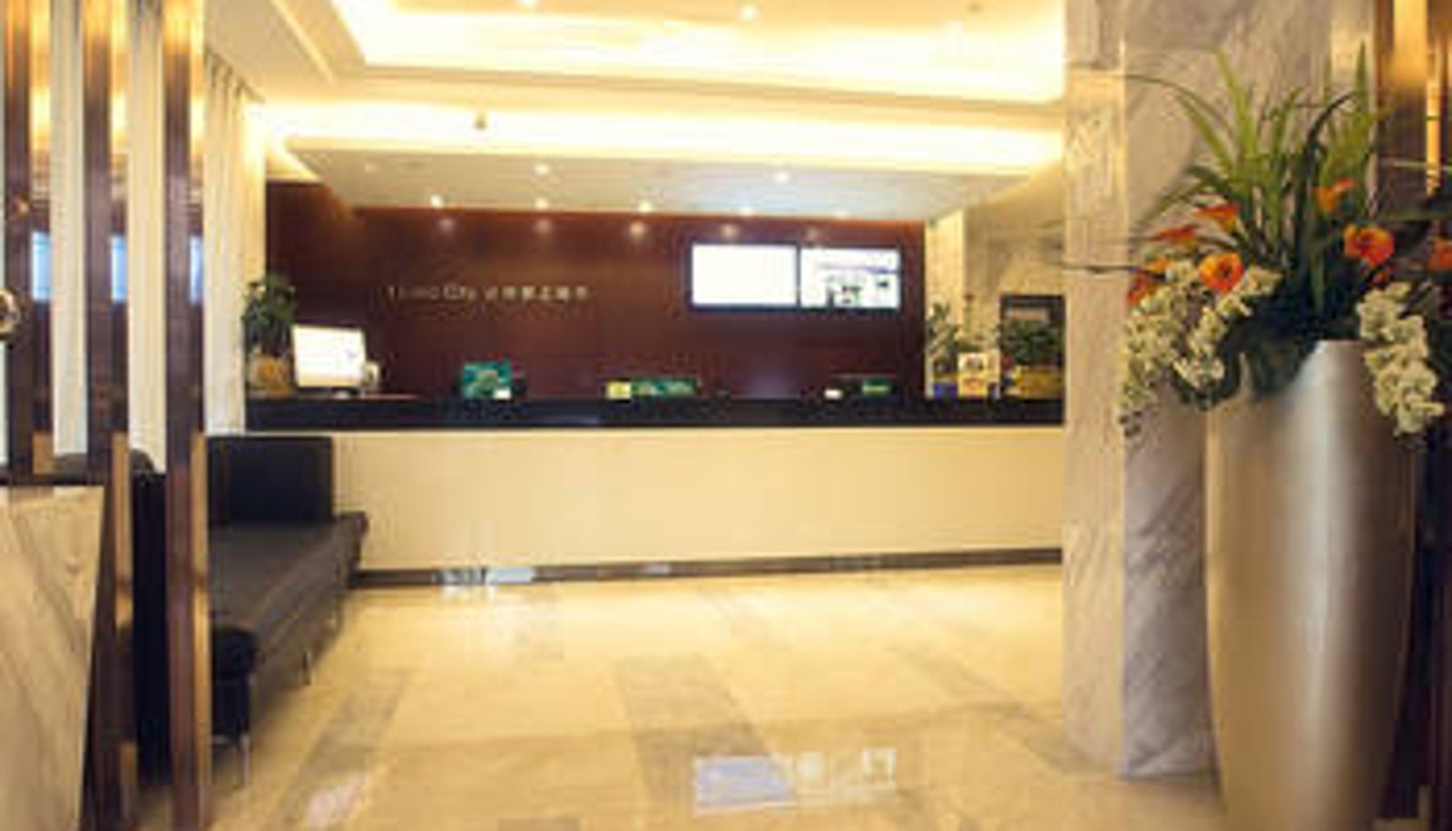 Hal - 城市便捷(长沙高铁南站店)