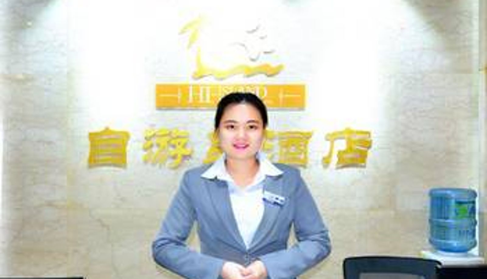 Lobby - 自游岛酒店(海秀店)