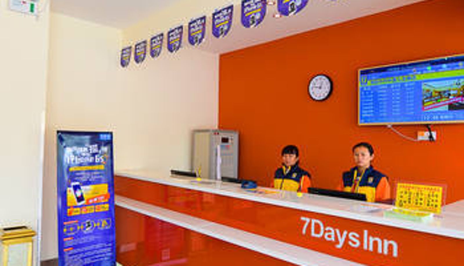 Salón - 7 Days Hotel (Lijingmen Subway Station Store  Cross Street  Luoyang)