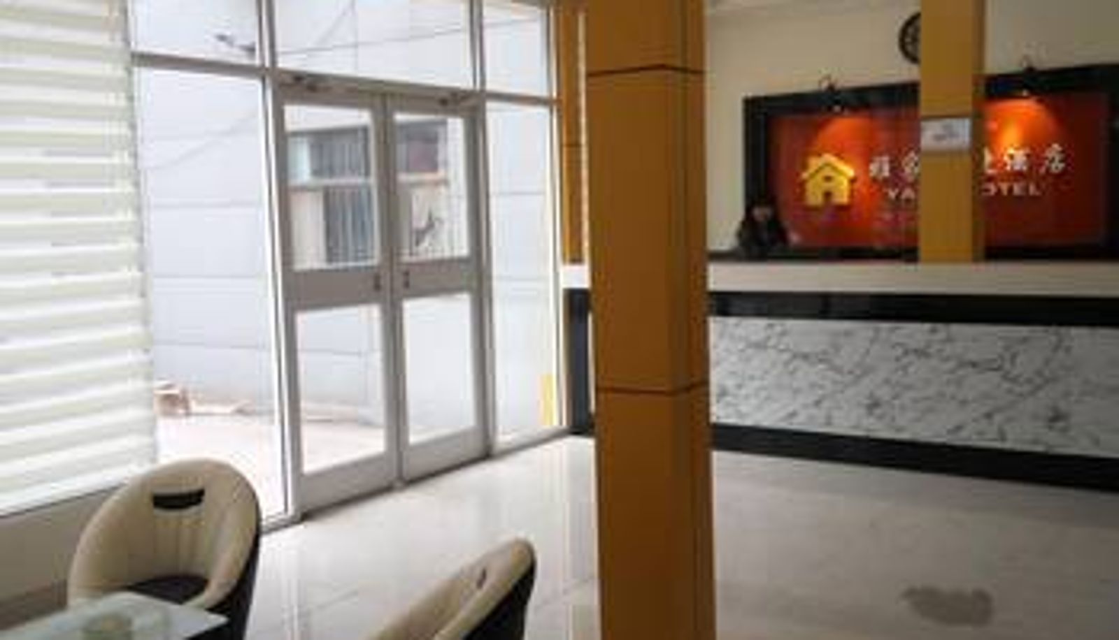 Hall - Binzhou)  Huanghe 5th Road Yinzuo Jiayi Jiayi Hotel (Bohai ISQUARE