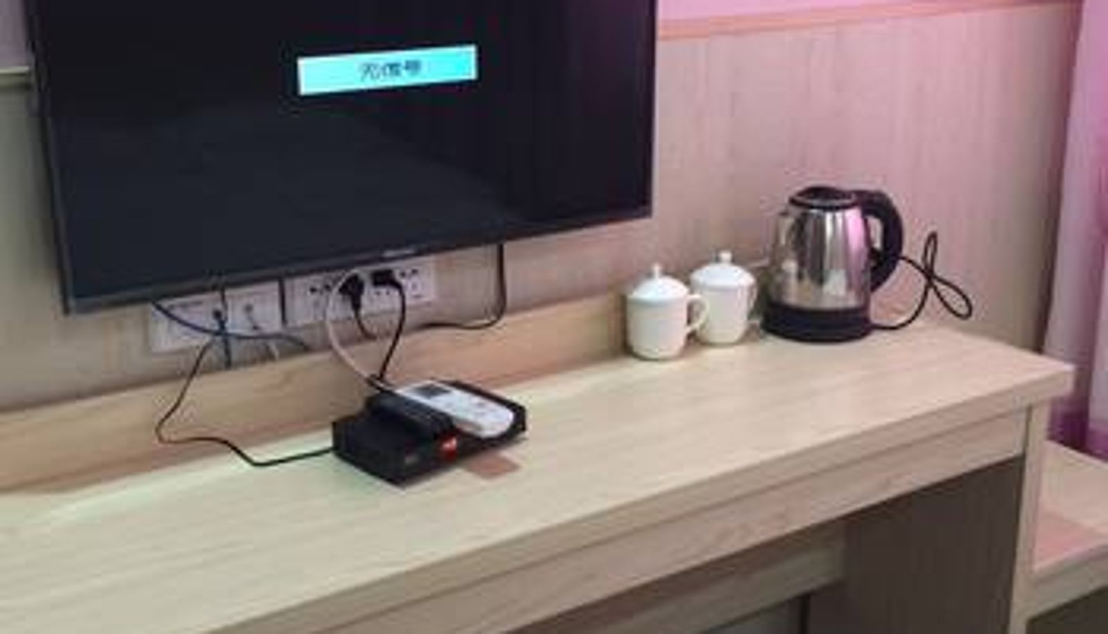 Kamer - Xiangyu Business Esports Hotel (Fuyang Yingzhou Erlijing Night Market Branch)