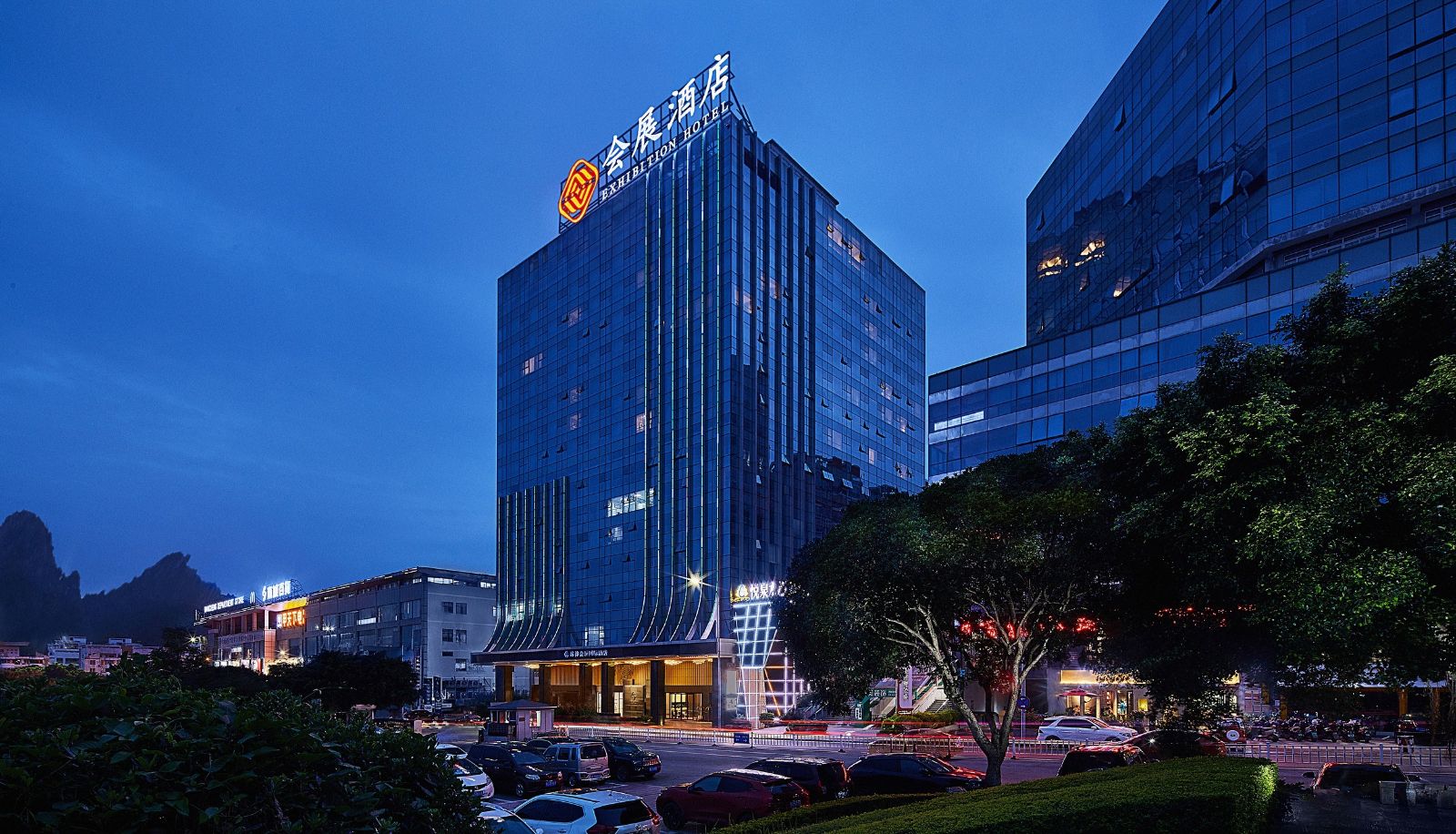 Area esterna dell'hotel - Guilin Exhibition International Boutique Hotel