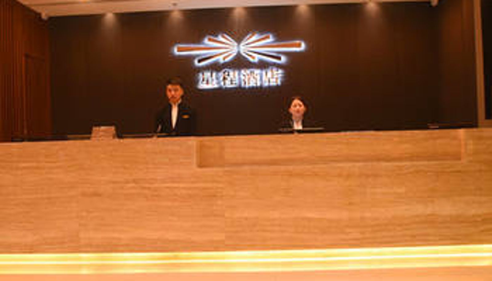 Hall - Xingcheng Hotel (Luoyang Mudan Square Subway Station Store)