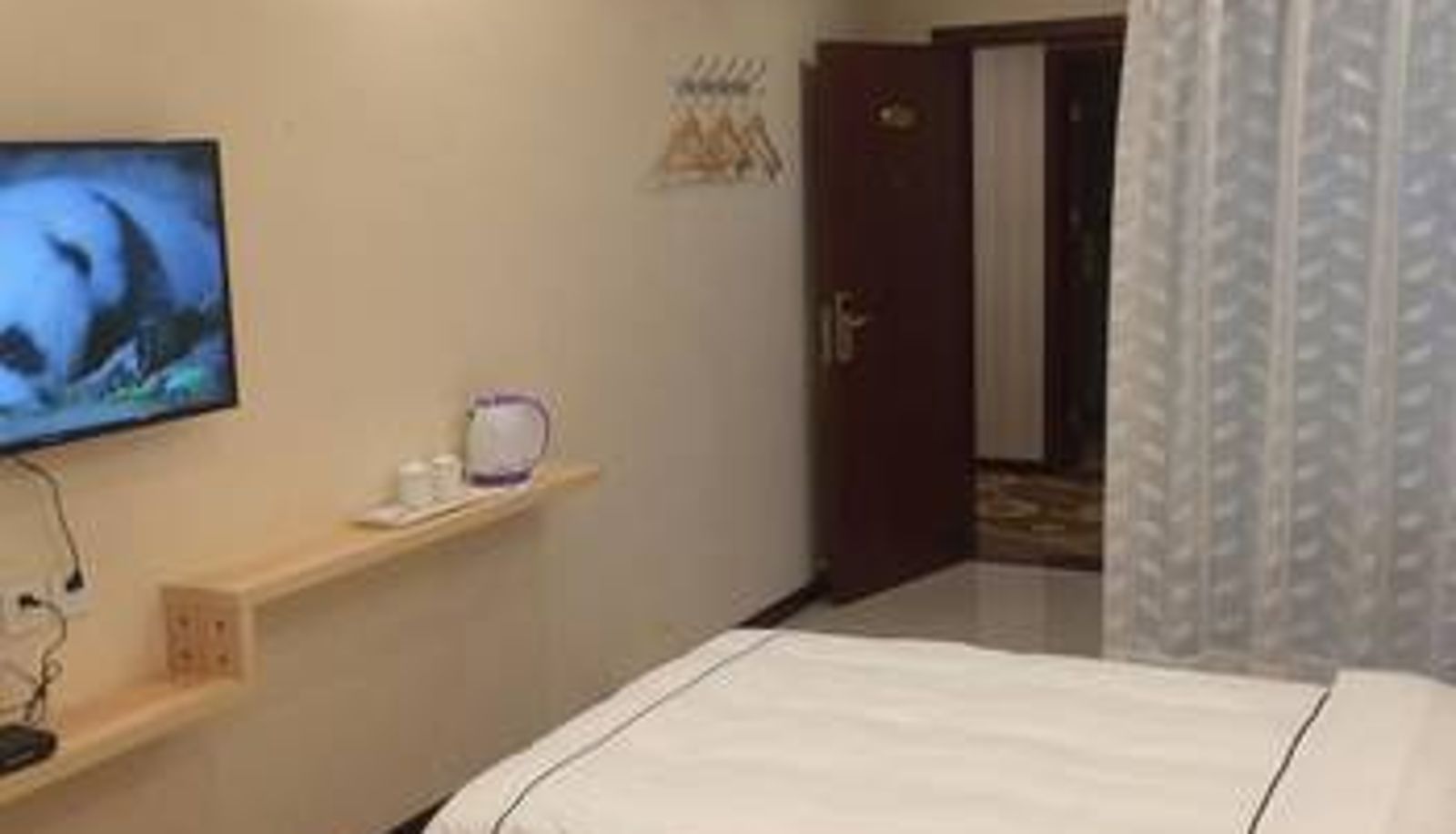Zimmer - Xiyue Theme Hotel (Baolong City Plaza Branch of Guanlin Commercial City)