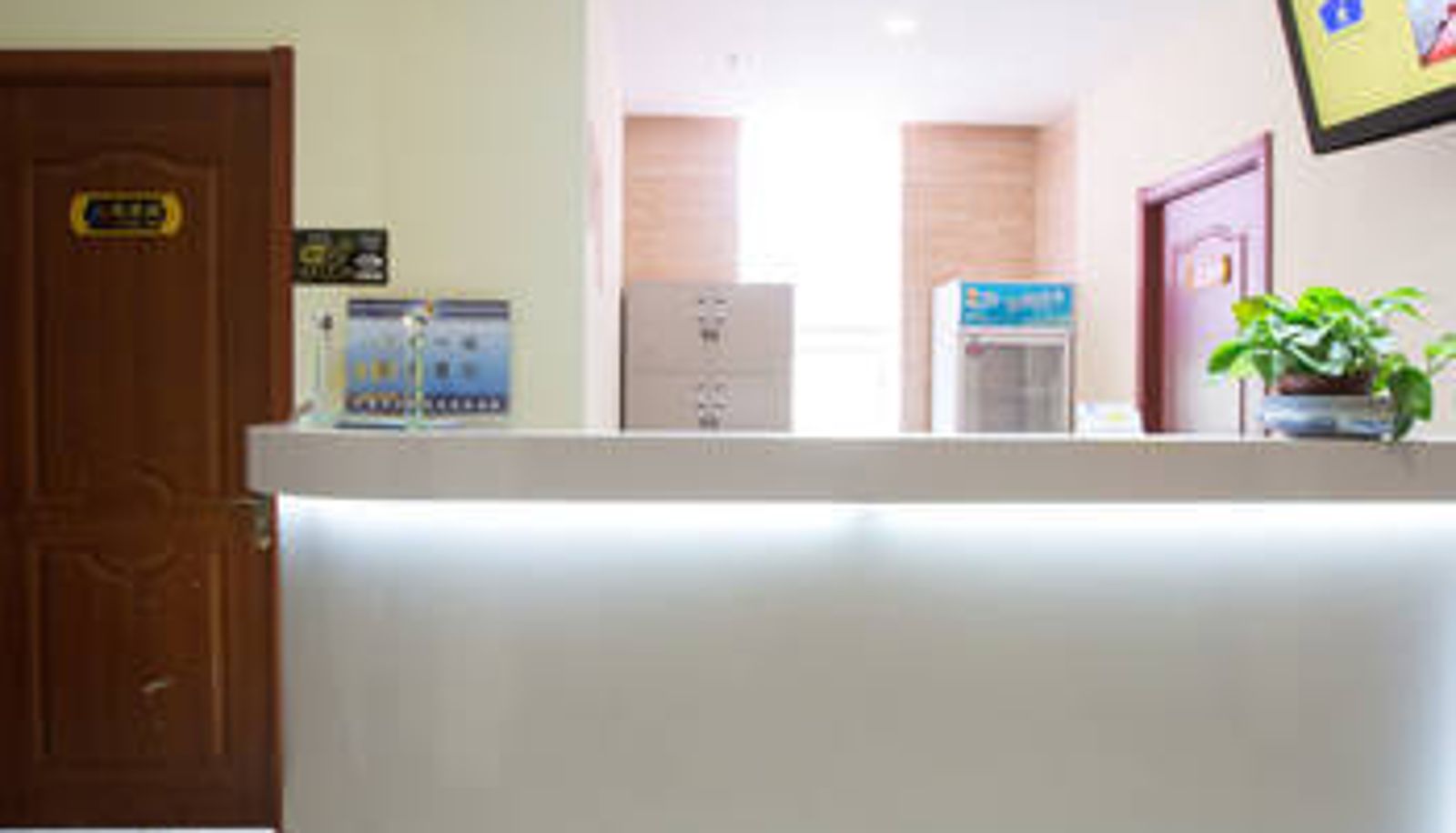 Lobby - (Prepayment Required)Qinchi Express Hotel (Friendship Park Branch)