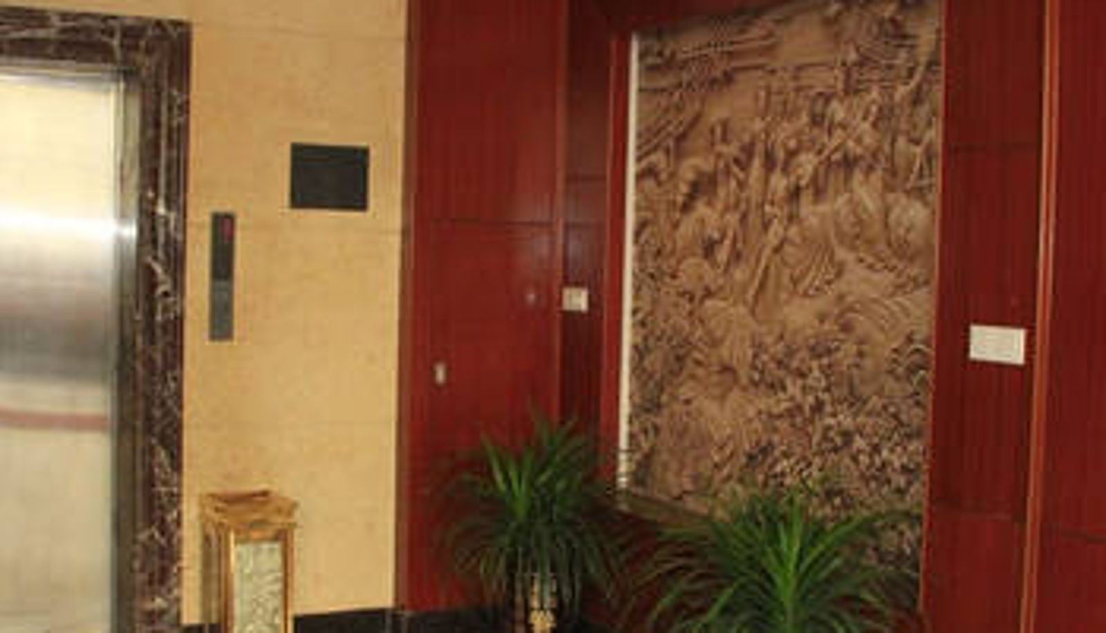 Hall - Fengbai Esports Hotel (Baolong Plaza Store)