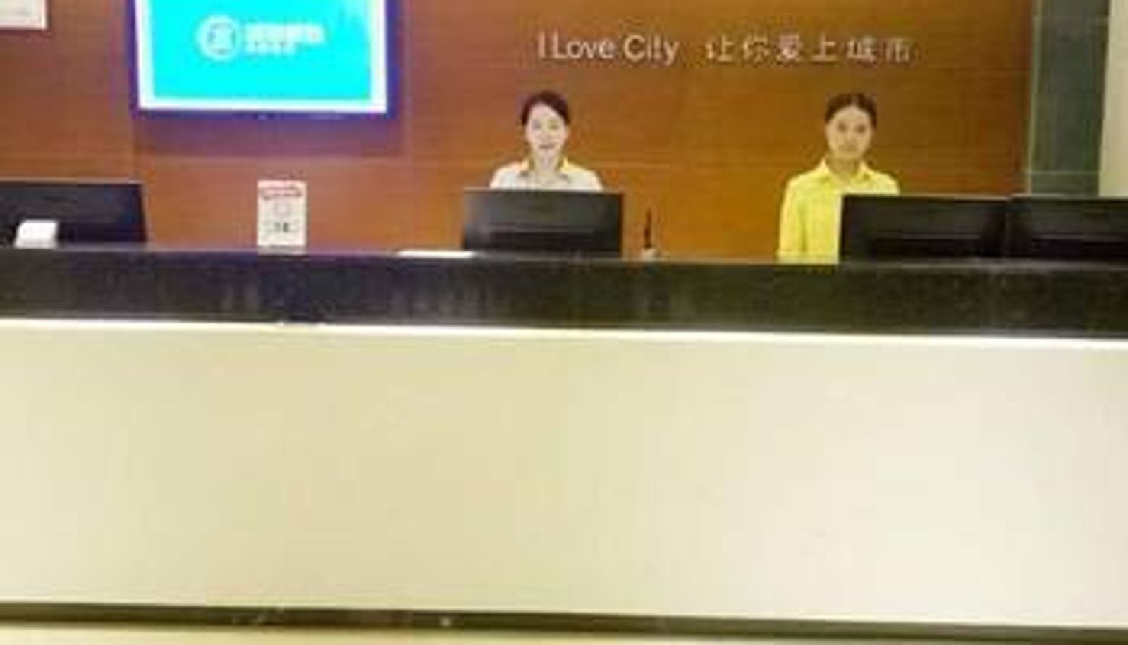 Lobby - City Boutique Hotel (Shantou List of streets named after Sun Yat-sen Small Park Store)