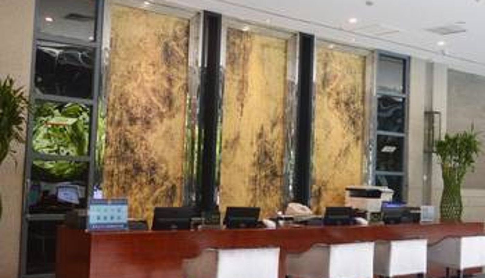 Salón - 石家庄观和国际酒店