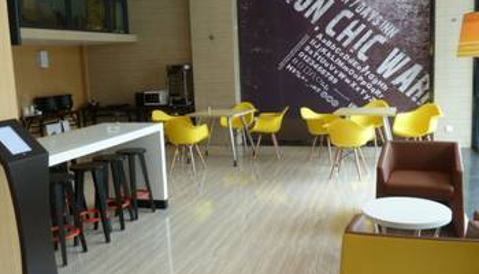 Hall - IU Hotel (China World Trade Center Plaza)
