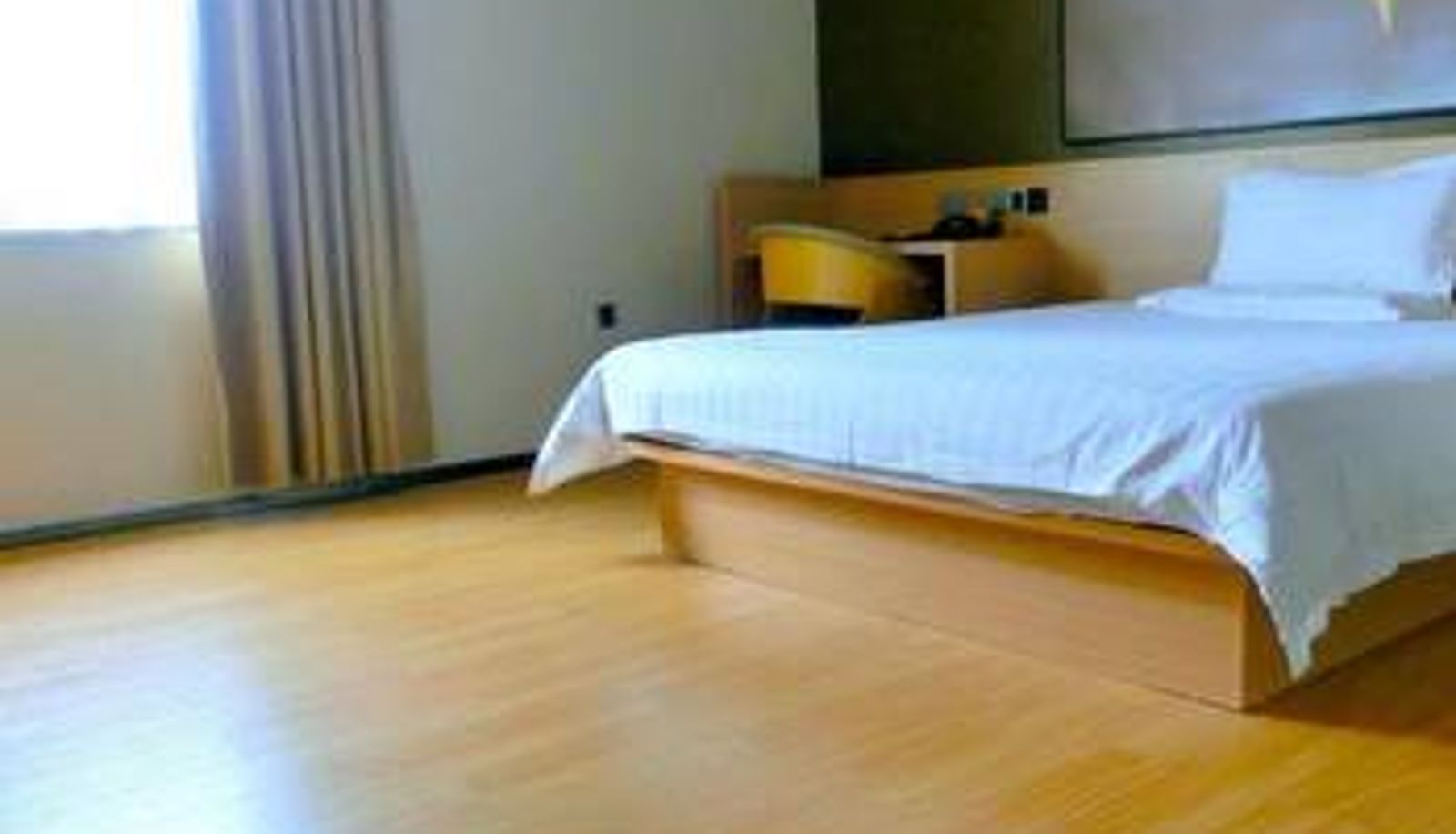 Zimmer - IU Hotel (China World Trade Center Plaza)