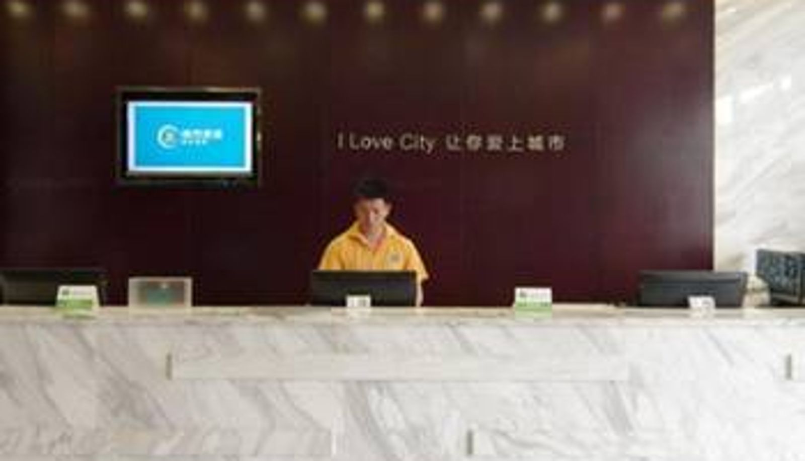 Lobby - City Convenience Hotel (Nanning Langdong Changhu Branch)