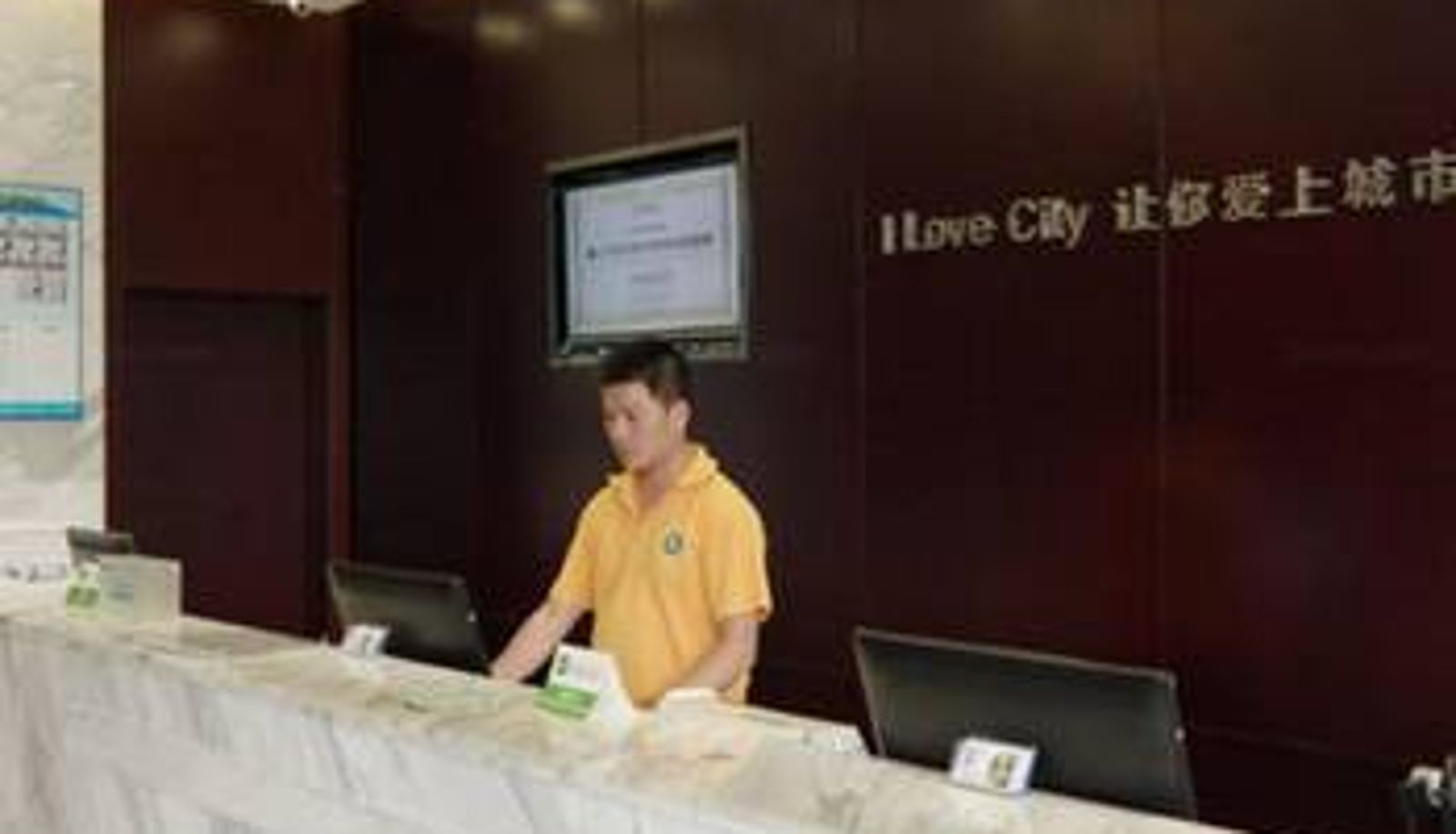 Lobby - City Convenience Hotel (Nanning Langdong Changhu Branch)