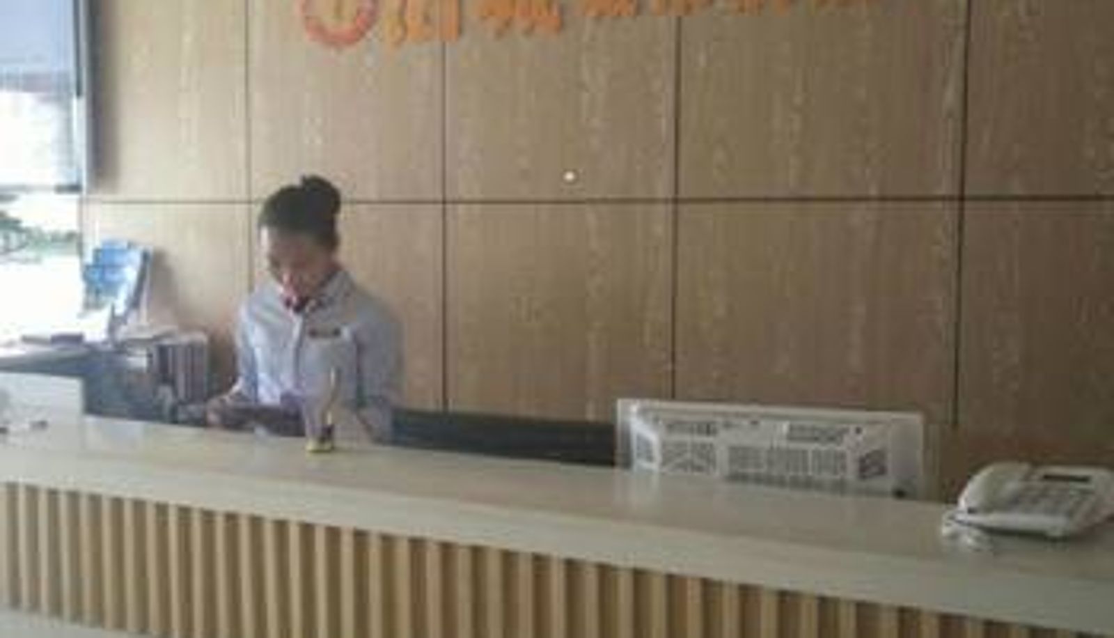 Info - 南宁泊城城市酒店(新阳店)