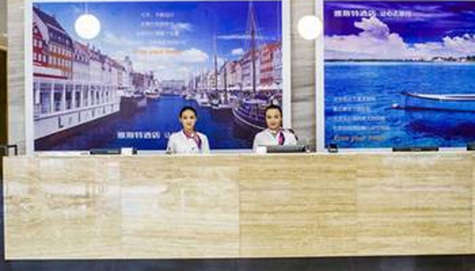 Sala - 雅斯特精选酒店(南宁琅西桂春路店)