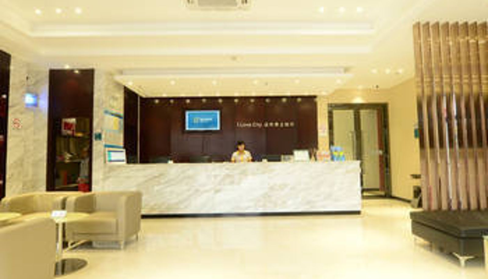 Hall - 城市便捷酒店(南宁江南二店)