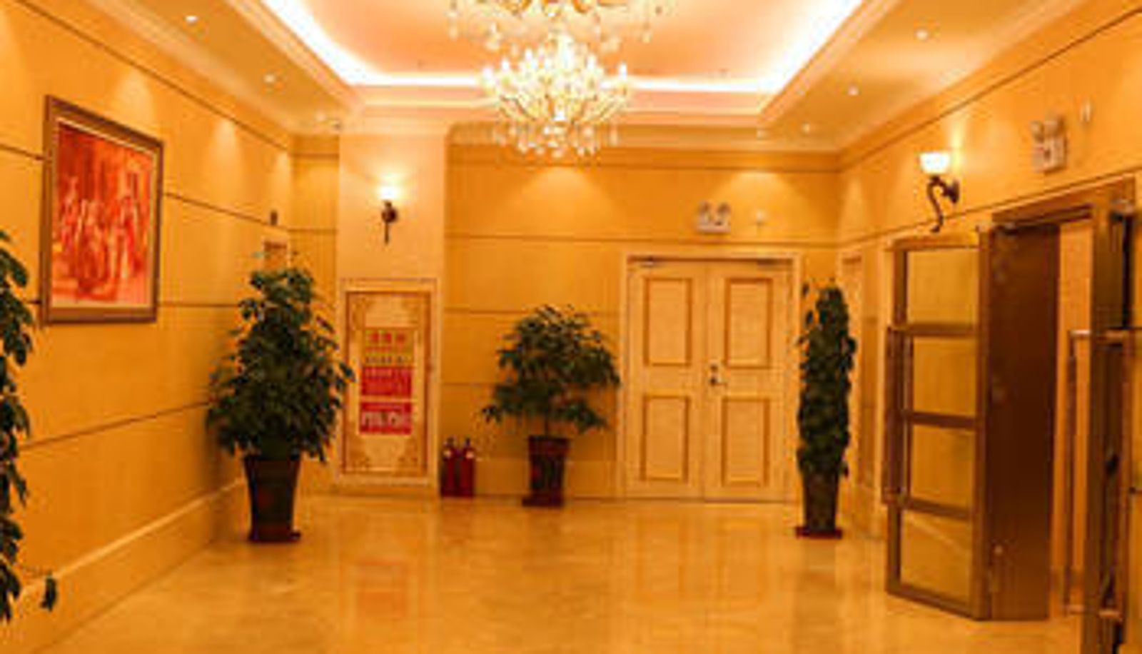 Lobby - 信阳银座精品酒店