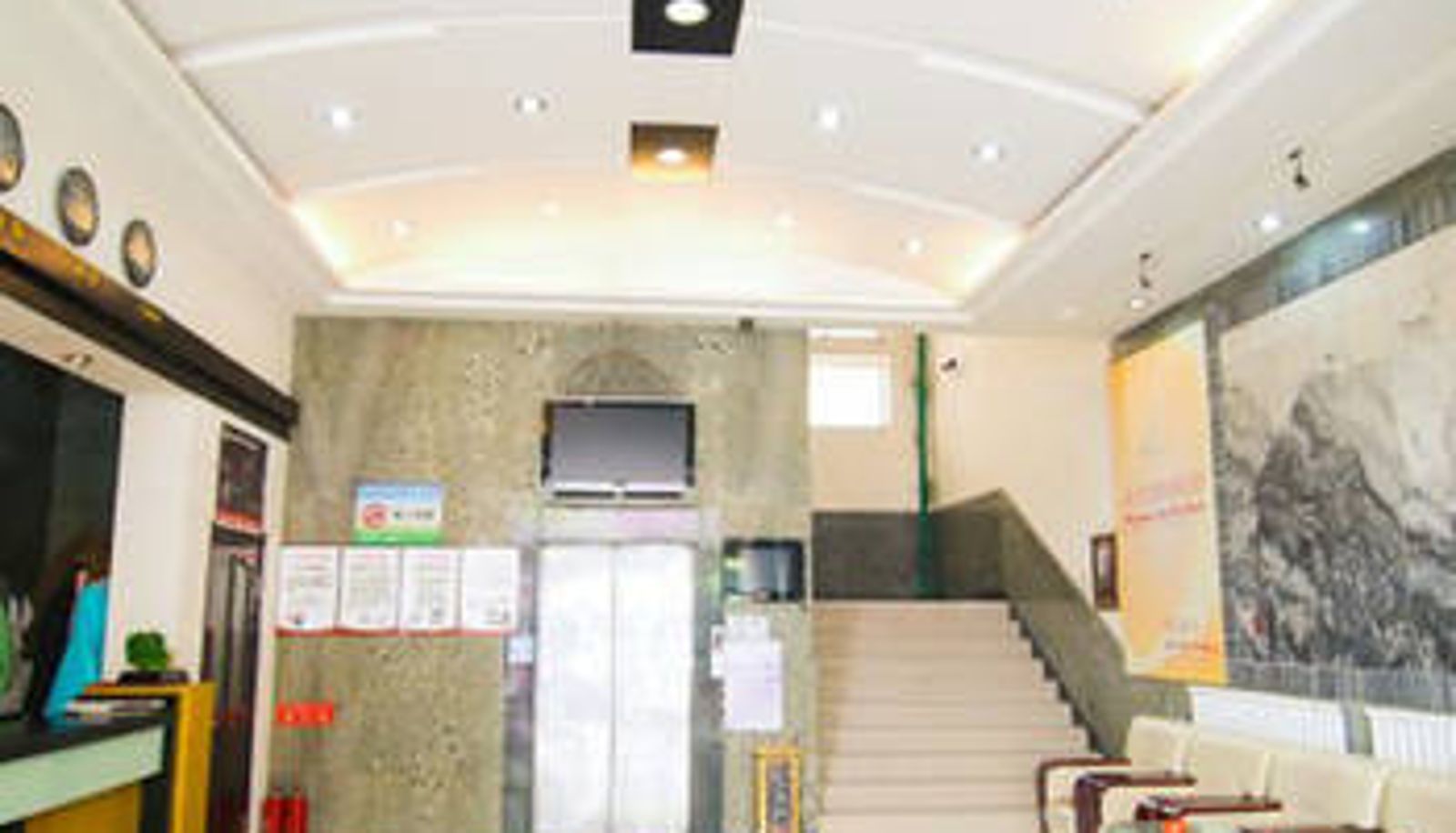 Lobby - Lianda Hotel