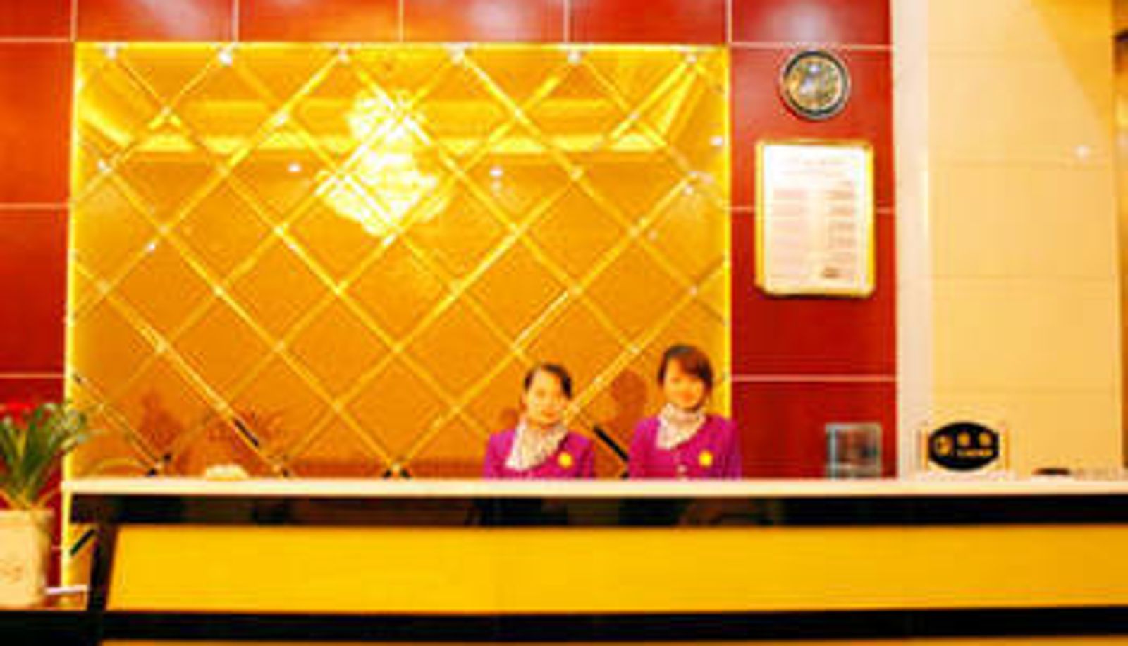 Lobby - Jin Kairui Hotel (Ji'an Railway Station Store)
