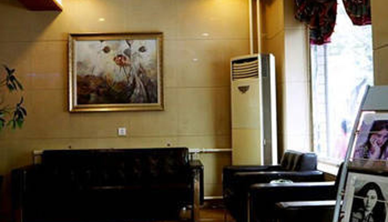 Hall - Yibai Liangpin Hotel (Baoding Maternal and Child Store)