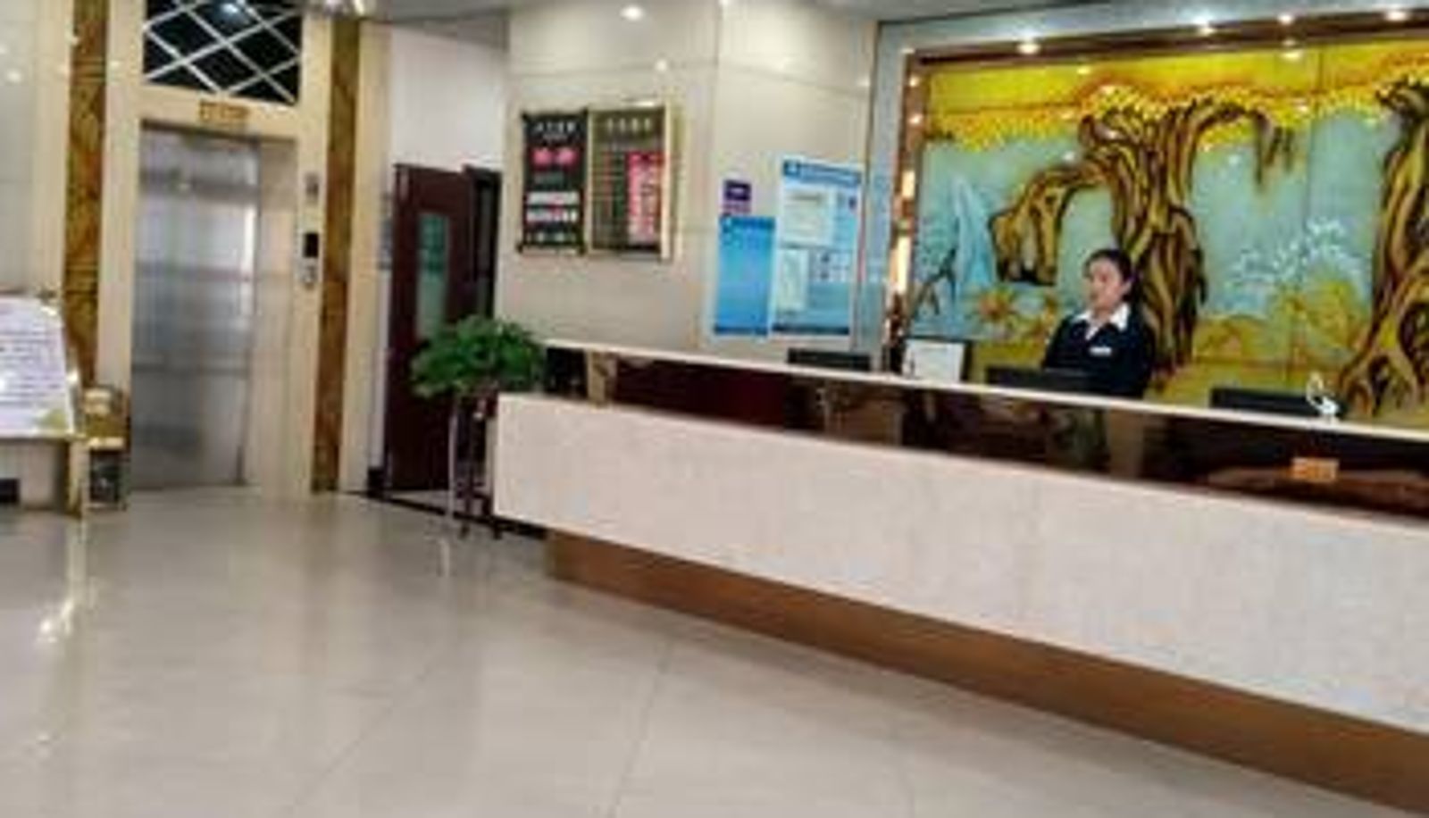 Hall - Sanxin Yijia Hotel (Lanzhou Railway Station Branch)