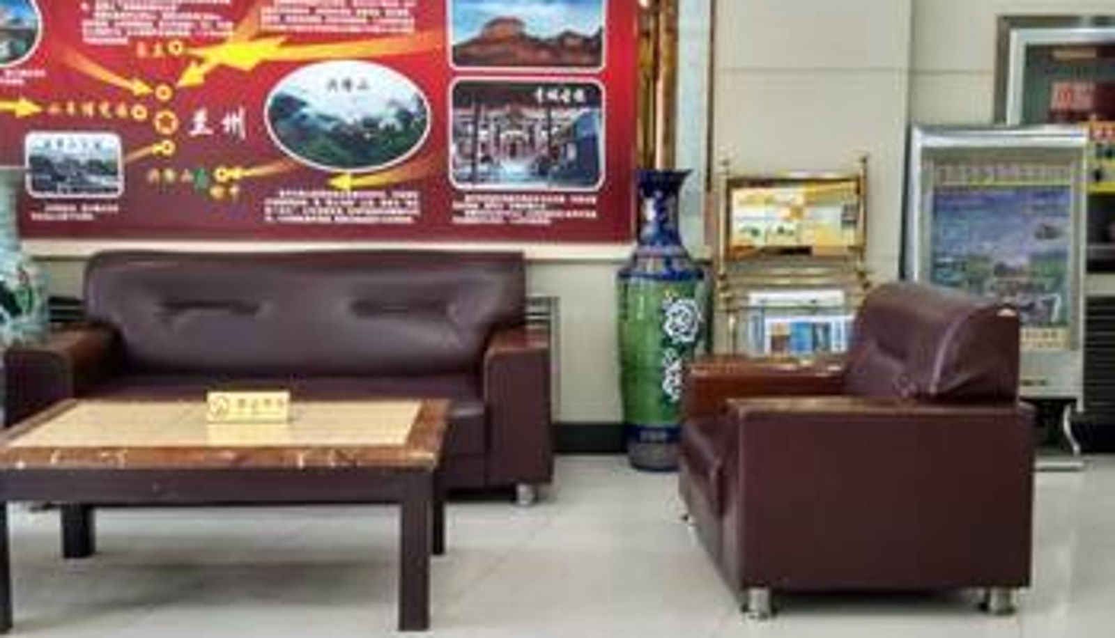 Hall - Sanxin Yijia Hotel (Lanzhou Railway Station Branch)