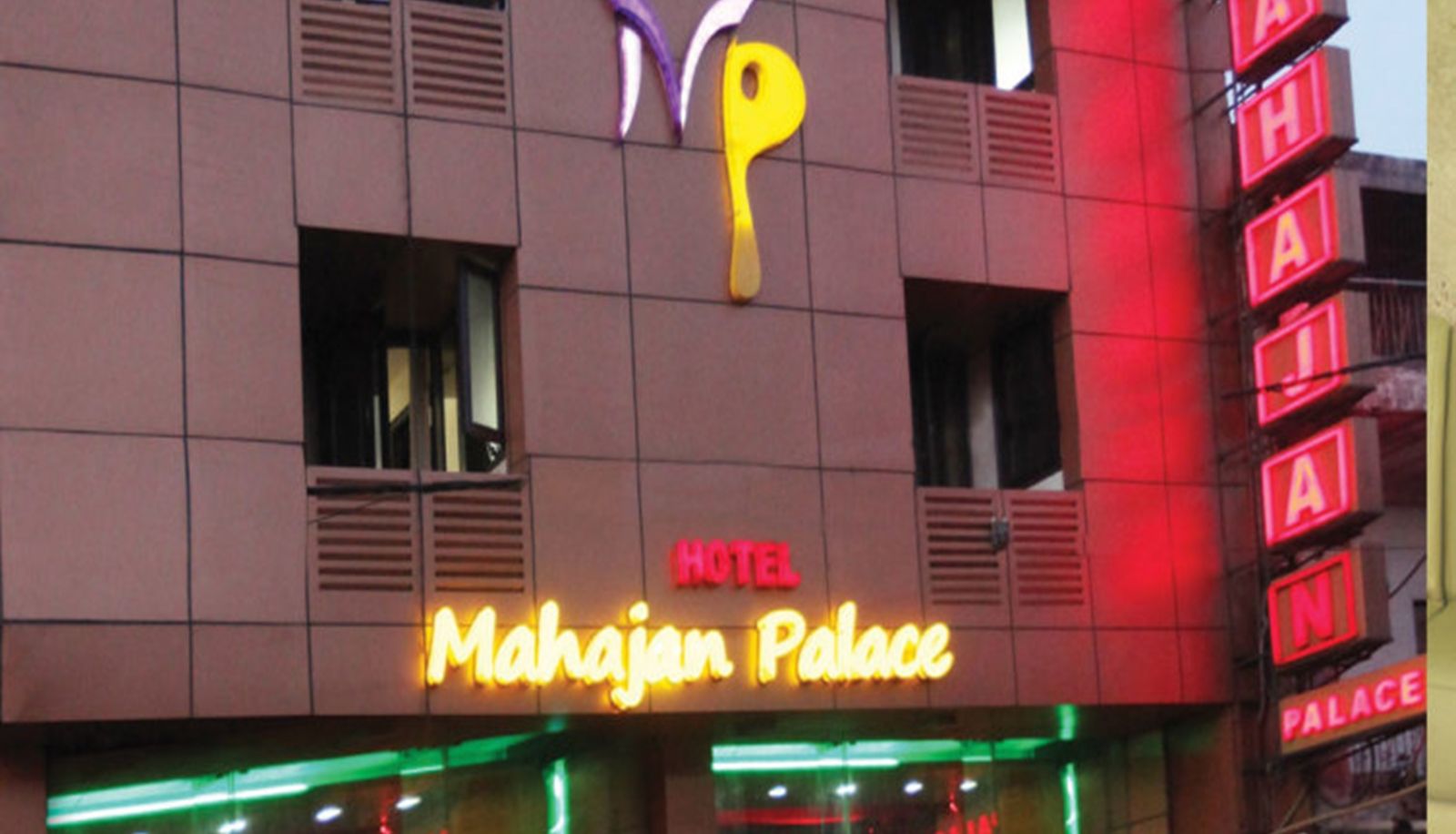 Hotel Außenbreich - Hotel Mahajan Palace