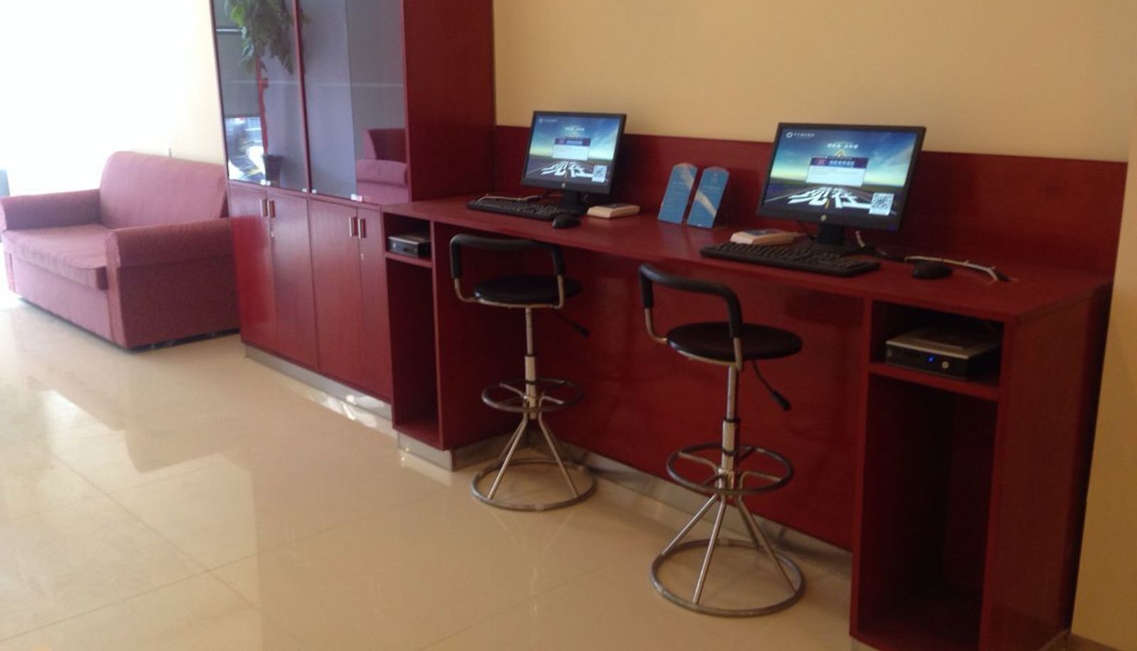 Recepción - Hanting Shanghai Changzhong Road（Domestic Only）