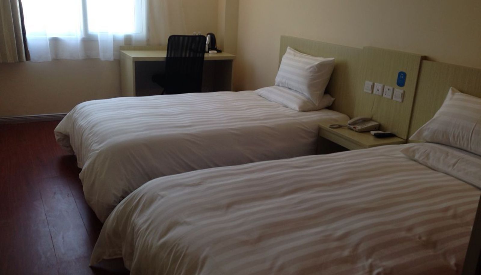 Habitación estándar - Hanting Shanghai Changzhong Road（Domestic Only）