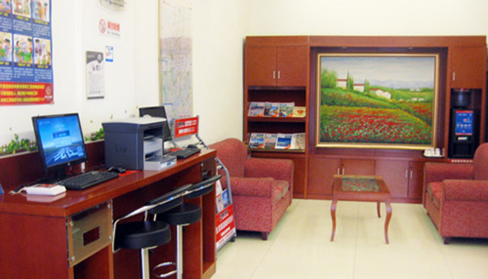Réception - Hanting Hangzhou North Bus Station(Domestic Only)