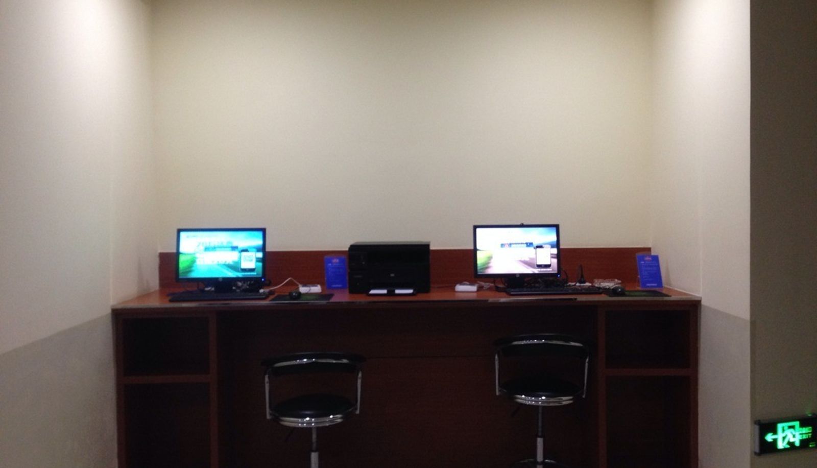 Reception - Hanting Yingkou Railway Station(Domestic Only)