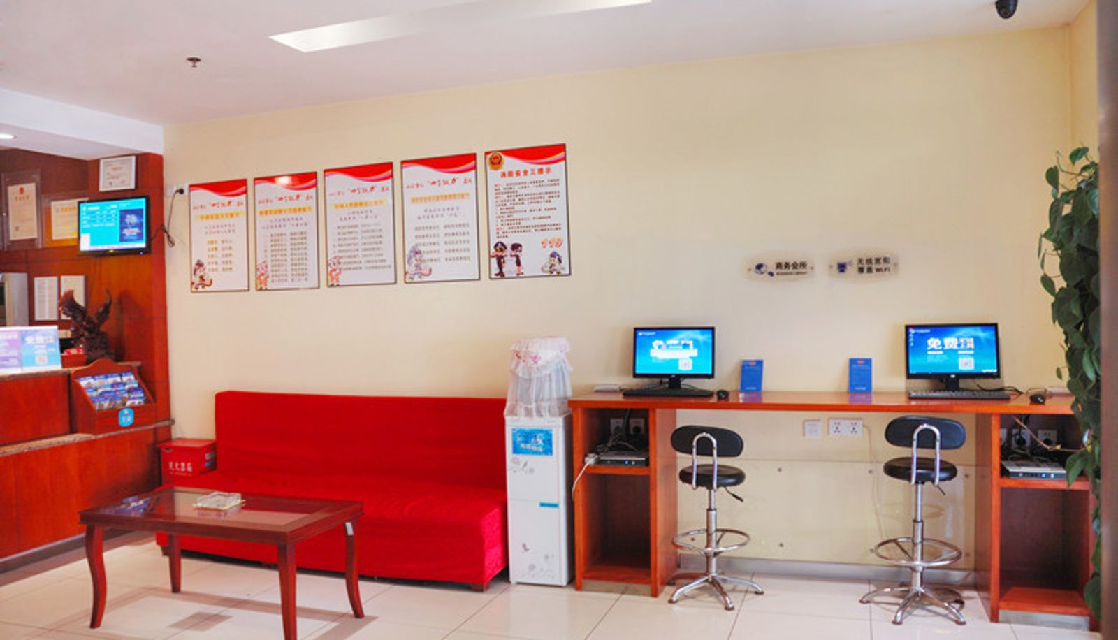Rezeption - Hanting Jinzhou West Railway Station(Domestic Only)
