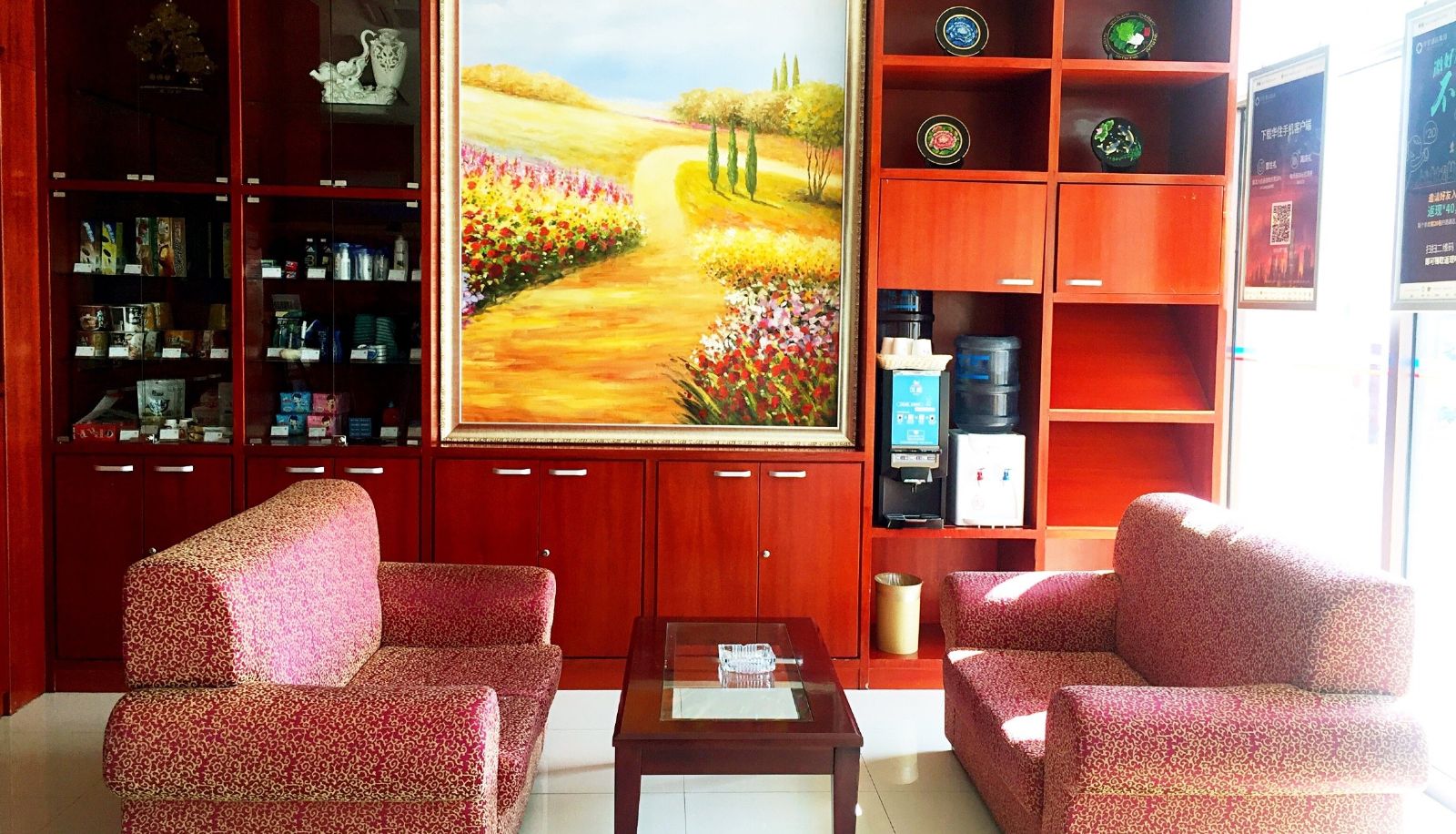 Reception - Hanting Fuxin South Railway Station(Domestic Only)
