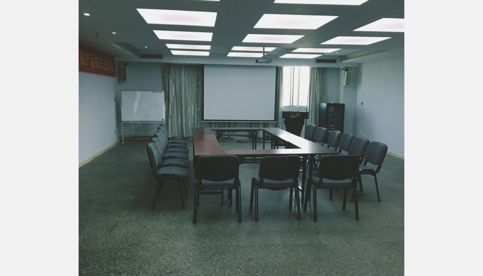 Réception - Hanting Nanjing East Zhongshan Road Presidential Palace(Domestic Only)