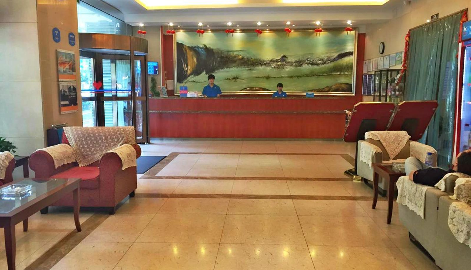 Recepcja - Hanting Nanjing East Zhongshan Road Presidential Palace(Domestic Only)