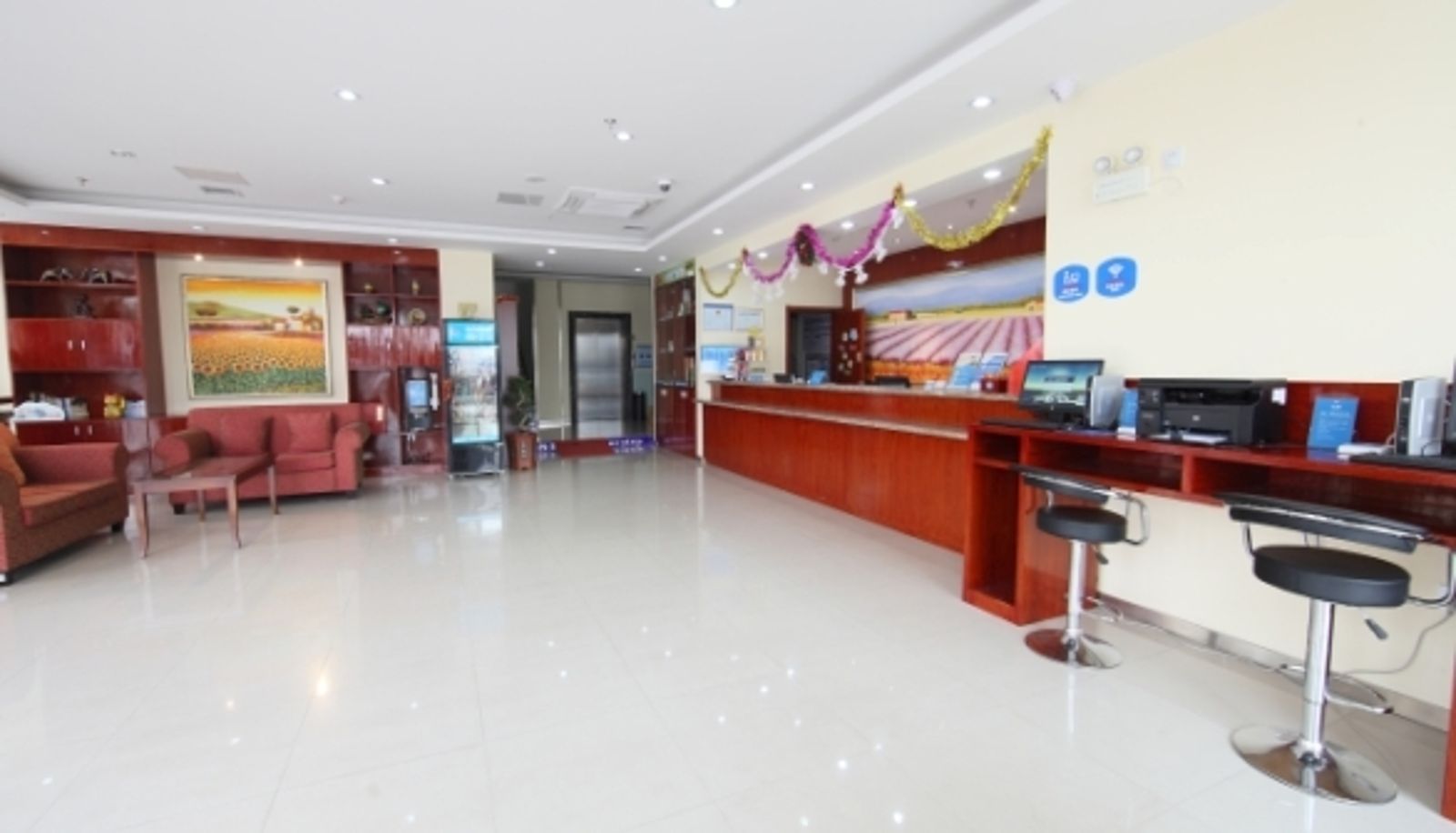 Rezeption - Hanting Lu'an Wanda Plaza(Domestic Only)