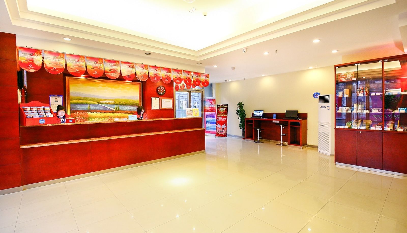 Rezeption - Hanting Xi'an Zhuhong Road Longhu Commercial Street(Domestic Only)